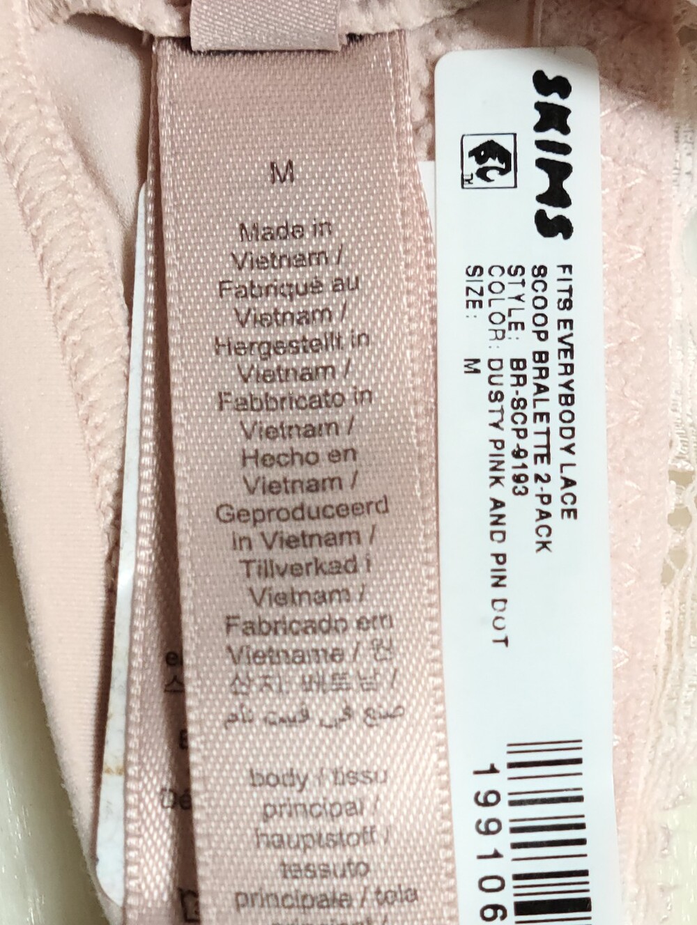 SKIMS Fits Everybody Lace Scoop Bralette Dusty Pink Pin Dot Women Medium NEW - Picture 4 of 7
